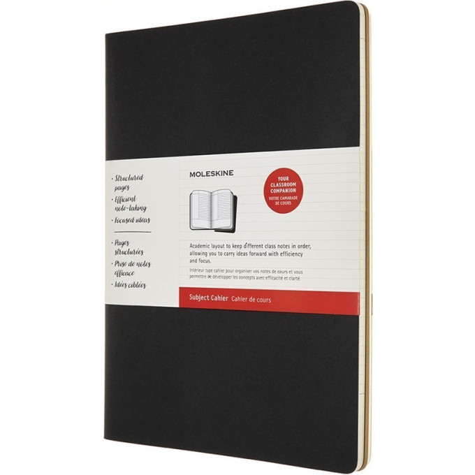 Блокнот MOLESKINE Cahier Subject A4, линейка, чёрный/бежевый CH5STNB